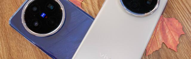 vivo X200s details surface