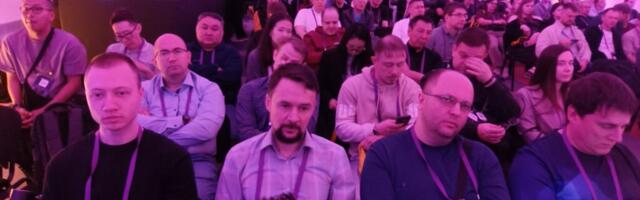 Гений 1С на Devcon 1C 2026