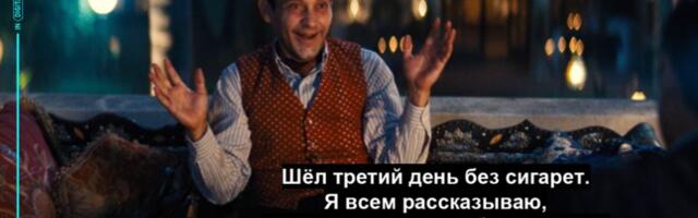 Как я бросил курить за день, но потратил на это год