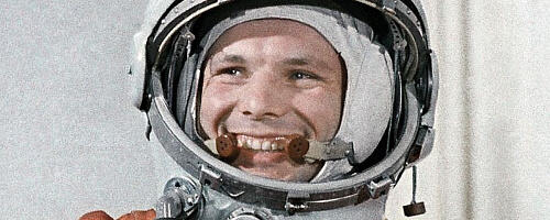 Дорога к звездам начинается на Земле