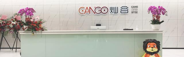How Chinese Lending Firm Cango Became a Bitcoin Mining Powerhouse