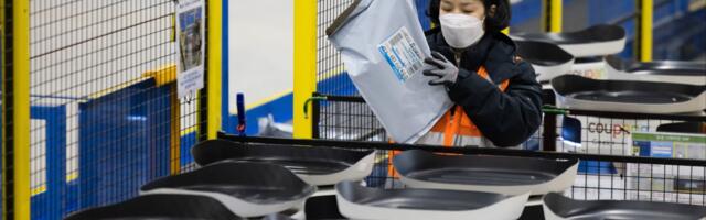 Is South Korea’s dominant online retailer an American company?