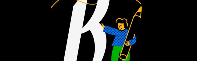 Внутри игольного ушка