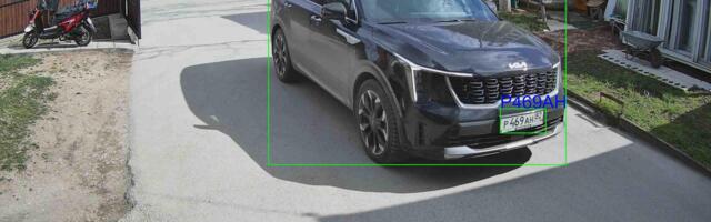 Как нейросети помогают в телематике распознавать госномера и документы на въезде