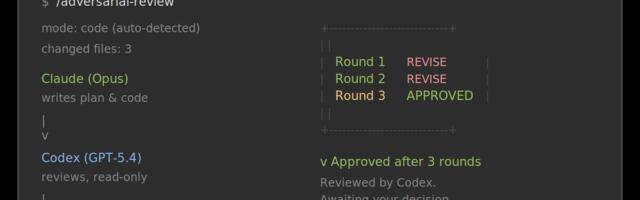 Как я сделал скилл для AI-ревью плана и кода — и зачем мне две модели