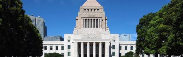 Japan reclassifies crypto as a financial asset, paves way for tax cuts