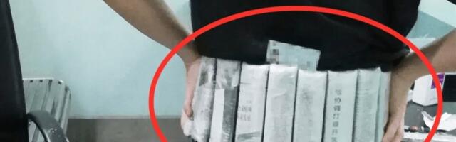 Man Caught in China Smuggling $46K Worth of Intel CPUs Wrapped Around His Waist