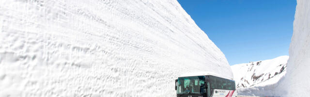 This Japanese Road Has To Be Cut Out Of 65 Feet Of Snow: Here's How They Do It