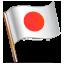 Japanese Authorities Refer 'Spoiler Website' Operators To Prosecutors in Rare Corporate Copyright Case