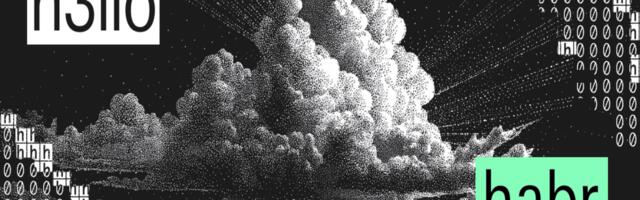 Облако без квестов: мы запустили h3llo cloud