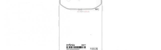 Infinix Note 60 Ultra FCC certification reveals two battery capacities