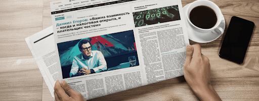 После налоговой реформы 2026 бухгалтерия не будет прежней: что на самом деле сказал глава ФНС и что делать бизнесу