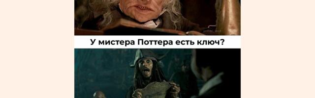 Как забытый API-ключ открыл нам мир мошенников