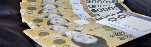 Bank of Korea Halts CBDC Project as Government Submits Stablecoin Bill: Report