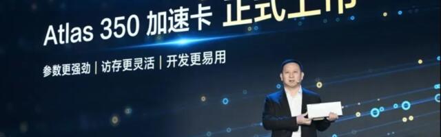 Huawei reveals its latest Nvidia H20 killer — packing a frankly ridiculous 1.56 PFLOPS of FP4 compute and up to 112GB of HBM