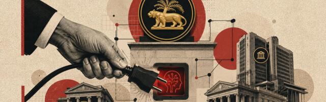 Project ‘Kill Switch’: Can RBI Protect Banks, NBFCs From Rogue AI Actors?