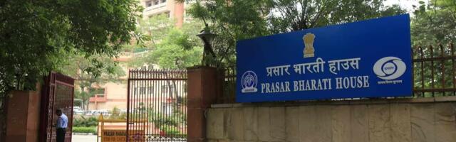 Prasar Bharati Ventures Into OTT Space With ‘WAVES’