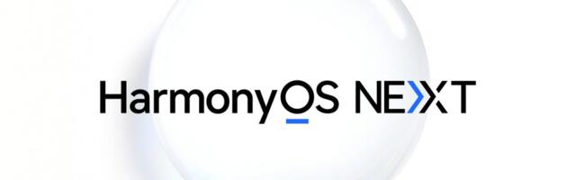 Huawei HarmonyOS Next launch date confirmed