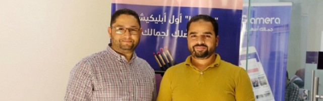 Egypt’s Glamera raises six-figure investment to further expand its beauty services platform in Saudi