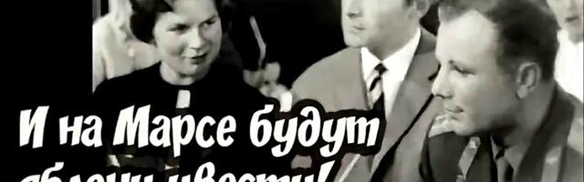 [Перевод] Базовые модели для астробиологии: практический обзор