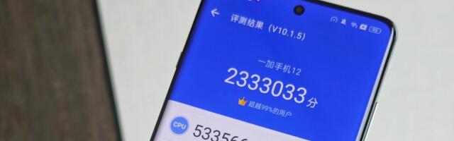 OnePlus 12 posts record  AnTuTu score ahead of announcement