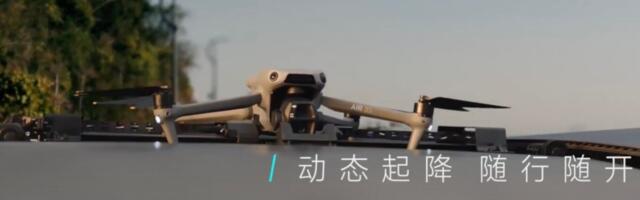BYD cars now have an on-vehicle DJI drone launch platform