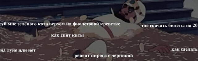 Спасаем самое ценное из ChatGPT