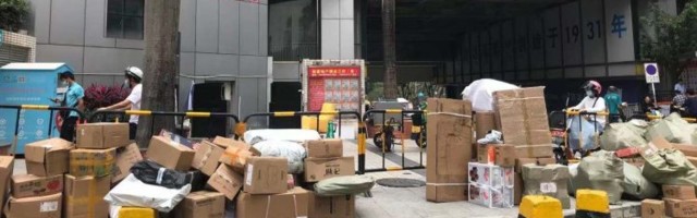 China to ship 3 billion parcels during post-COVID Singles’ Day