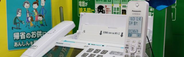 Think the fax machine is dead? Not in Japan
