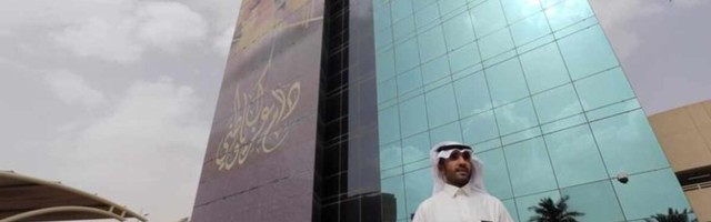 Saudi National Bank Adopts New Identity Following Merger