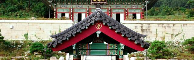 South Korea bans algorithmic hiring tools after study reveals systemic bias against rural applicants