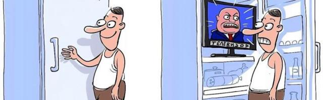 Атаки на умный дом: ваш холодильник может стать врагом Атаки на умный дом: ваш холодильник может стать врагом