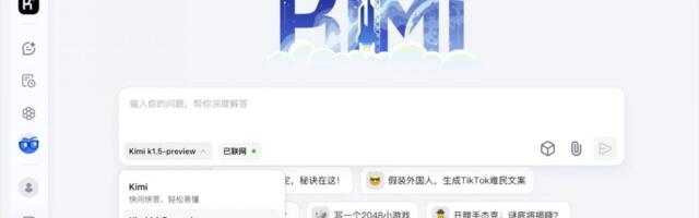 Just days after DeepSeek, another Chinese AI company Moonshot launches model Kimi k1.5 that outshines OpenAI Just days after DeepSeek, another Chinese AI company Moonshot launches model Kimi k1.5 that outshines OpenAI
