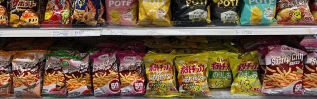 5 niche Japanese grocery stores to explore in the Bay Area