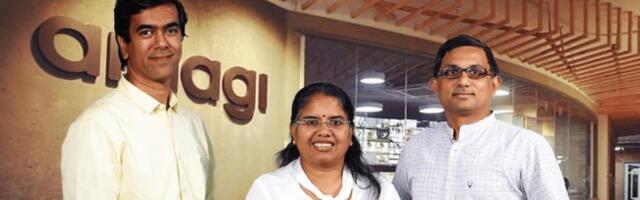 [Update] Amagi IPO: Issue Subscribed 13% On Day 2