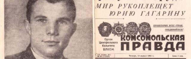 [Перевод] Межпланетная обитаемая зона