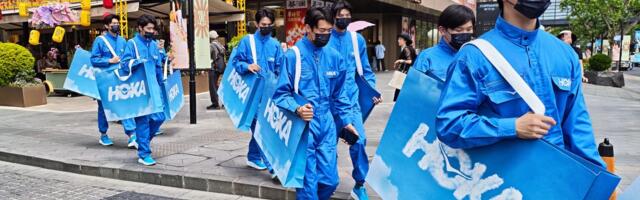 Hoka is having a moment — the running brand posted record quarterly sales