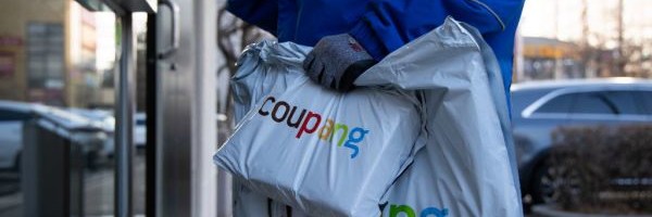 Coupang may raise up to $3.6 billion in its IPO, at a potential valuation of $51 billion
