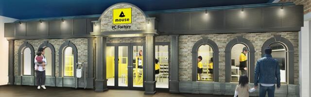 PC Factory Worker amusement center opens in Japan — kids learn PC DIY with 'real CPU, memory, graphics card'
