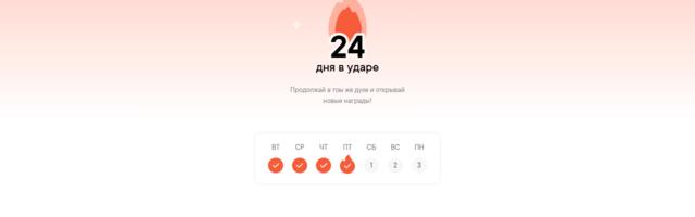 Анализ доступности Open Academy для незрячих и текстовых ИИ-моделей + рекомендации по улучшению удобства использования