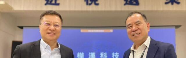 Taiwan’s funP Innovation raises $3.12m to fuel smart retail, cloud drive into Indonesia