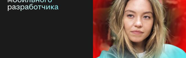 Знакомство со Stencil или уроки шаблонного общения