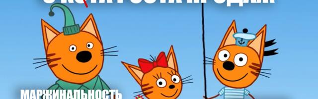 Миллионы на рекламу — и ноль продаж. Почему нельзя останавливать убыточную рекламу, и как ручной фид всё спас