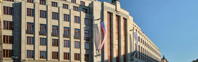 Price of bitcoin could go higher or ‘can go to zero,’ says Czech central bank governor