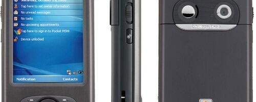 Qtek S200: современный взгляд на коммуникатор эпохи Windows Mobile