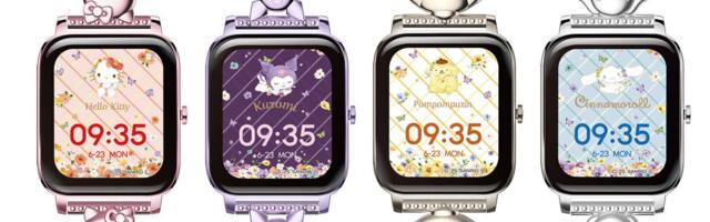These Hello Kitty Smartwatches Are Criminally Adorable