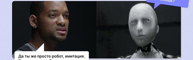 Как перестать играть в угадайку с промптами и научить нейросеть проектировать задачи за вас