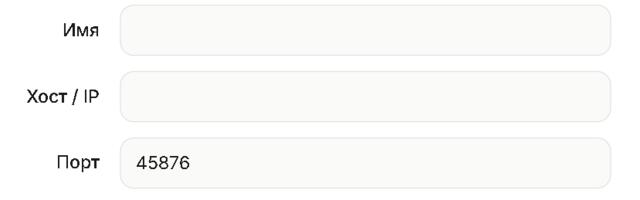 Мониторим OpenWRT c beszel