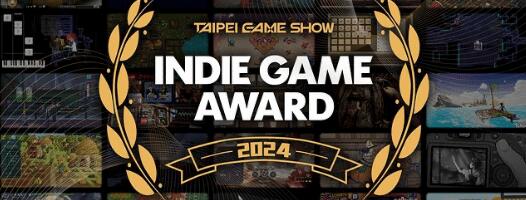 Taipei Game Show 2024 Announces Indie Game Award Finalists