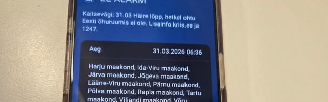 ПРЯМО СЕЙЧАС | Дроны вторглись в воздушное пространство Эстонии: подробности